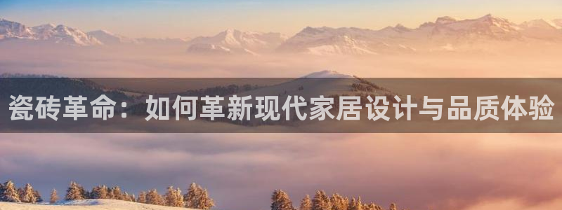 澳门金年会棋牌