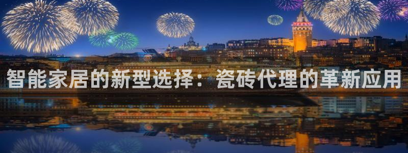 金年会6088070