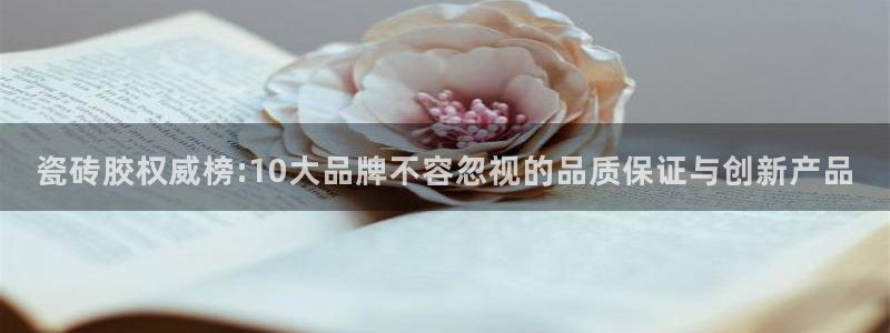 金年会提款