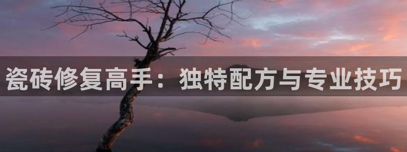 金年会官网地址