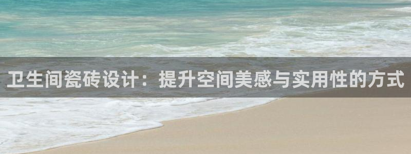 金年会综合APP