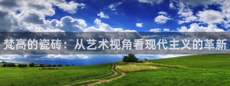 金进年会