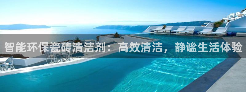 金年会取款