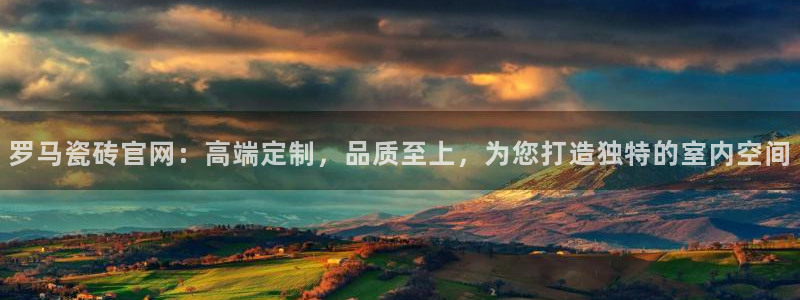 金哥年会