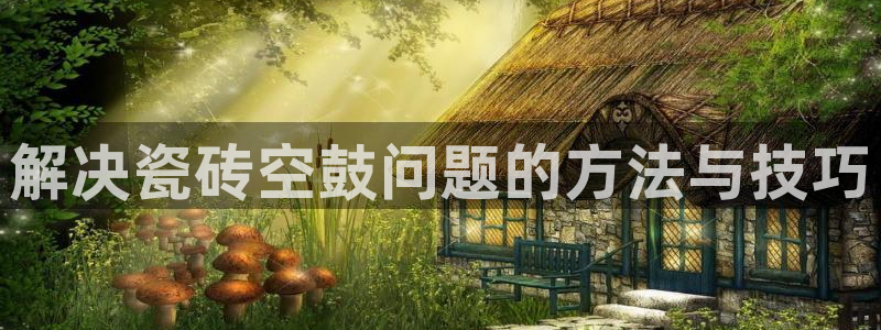 金年会入口网站