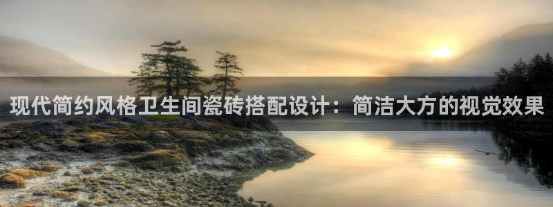 金年会吧