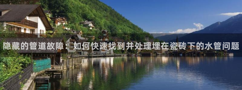 金年会体育官方