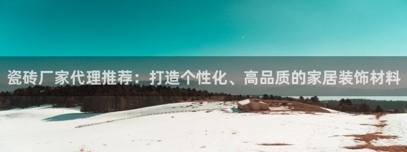 金年会娱乐官网