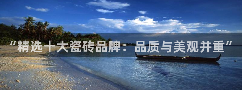 金年会在线下载