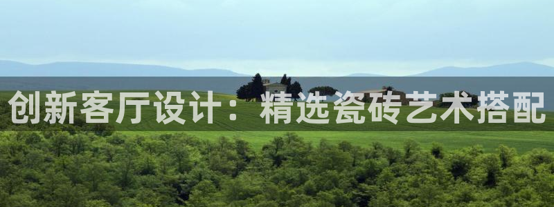 今年会送彩金28